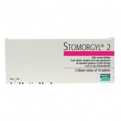 Stomorgyl 2 Metronidazol - 10 comp. Boehringer Ingelheim RECETA - BOEHRINGER INGELHEIM 